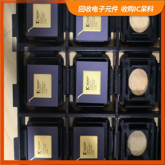 中央门街道剩余电子料回收，芯片高价回收